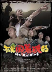 欧美午夜精品伦理