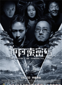国产一级特黄在线视频